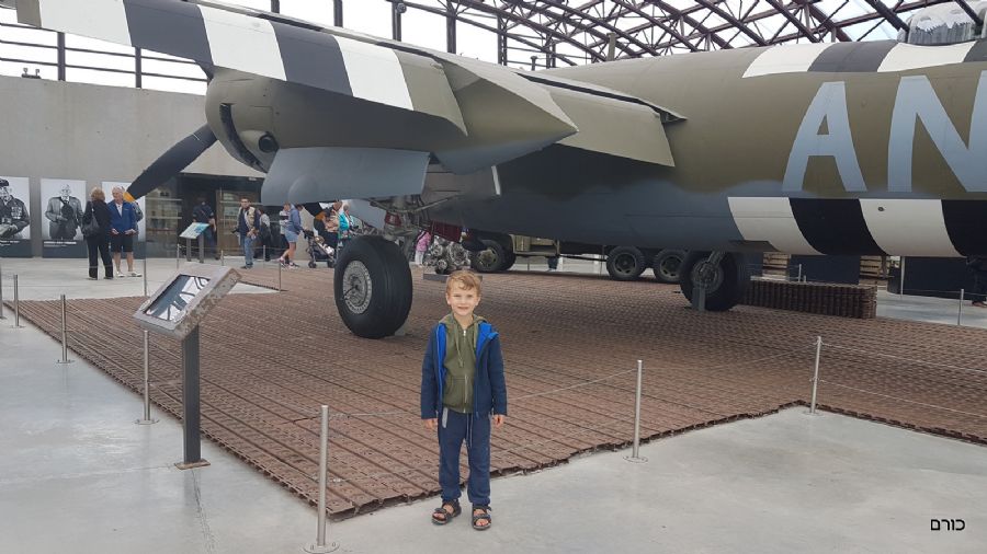 Utah Beach